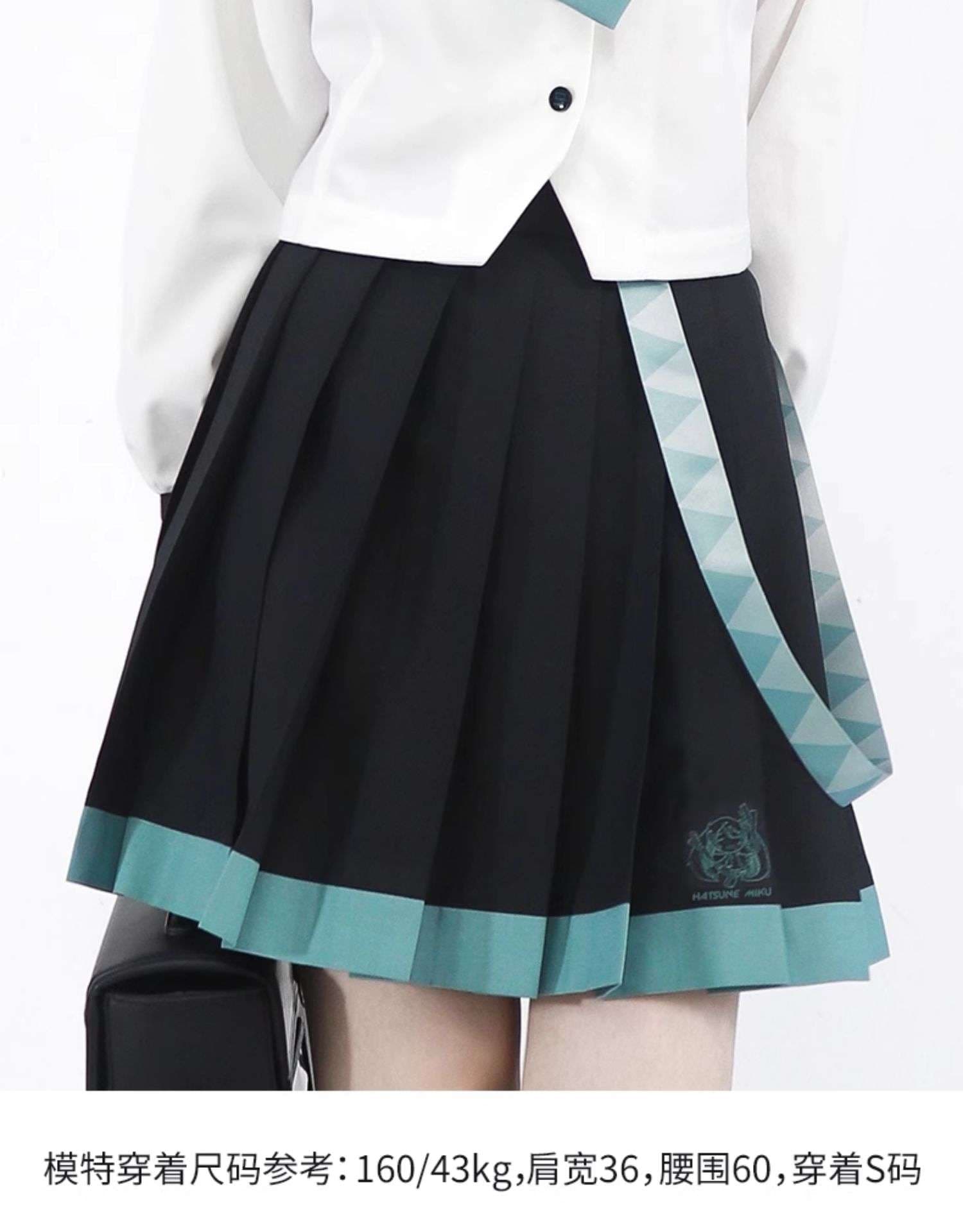 セーラー服 ハツネミク風セーラージャケット
