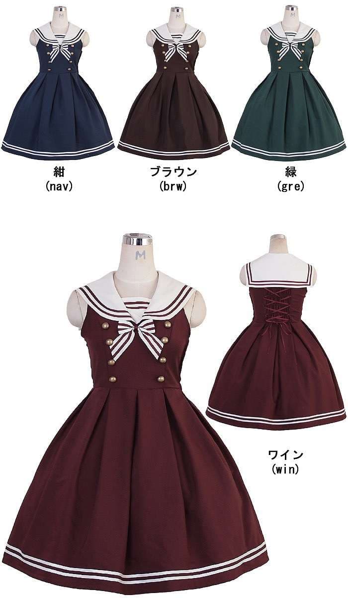セーラー服 乙女心くすぐる甘々セーラーワンピース