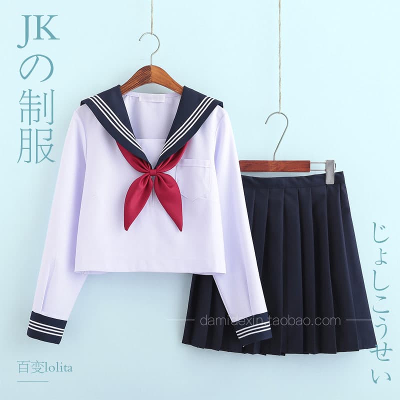 セーラー服 本格派クラシック学生風上下セット