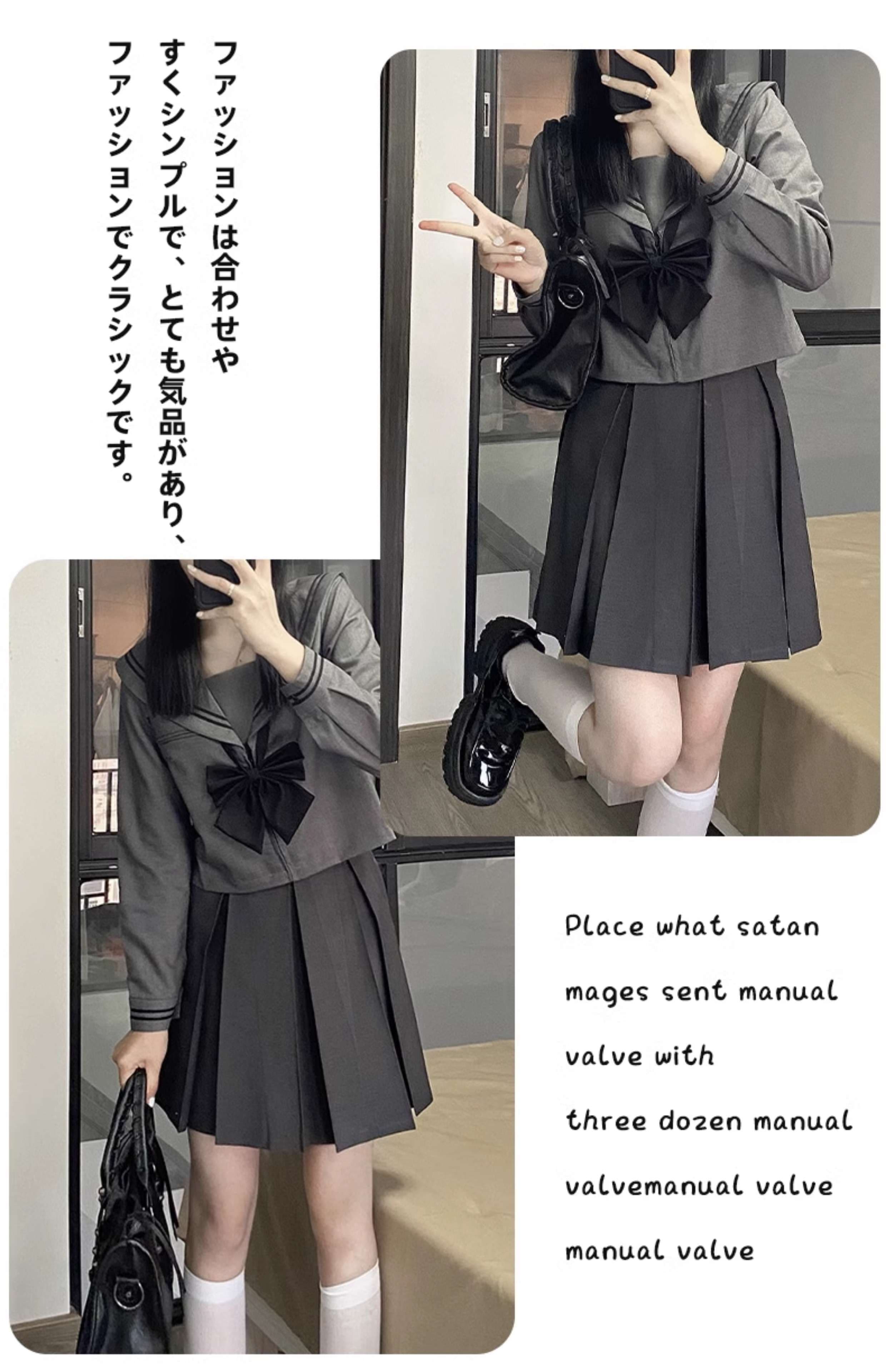 セーラー服 大きめリボン付きのモダン