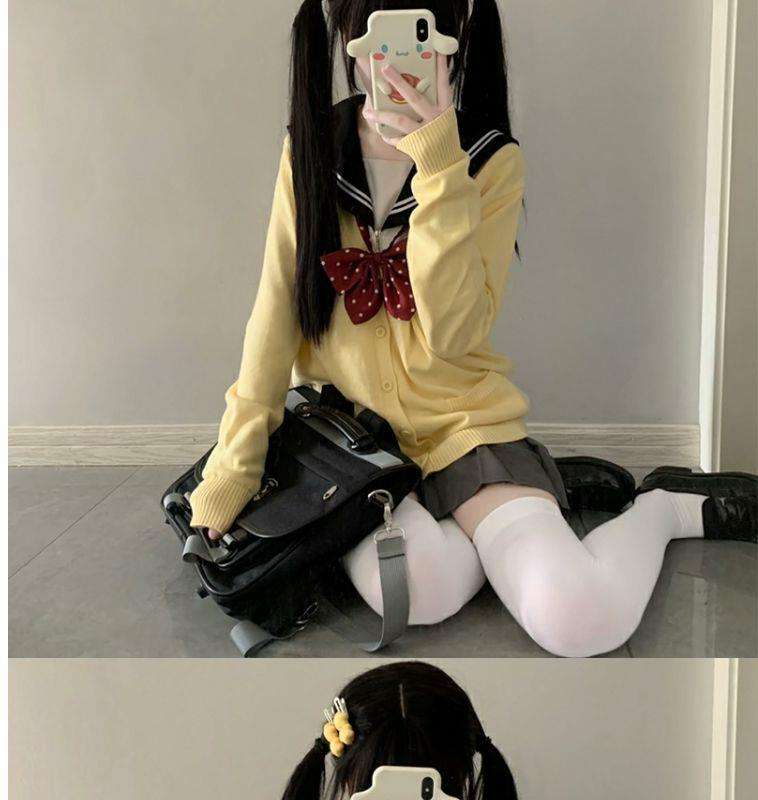 セーラー服 ゆったり 風カーディガン