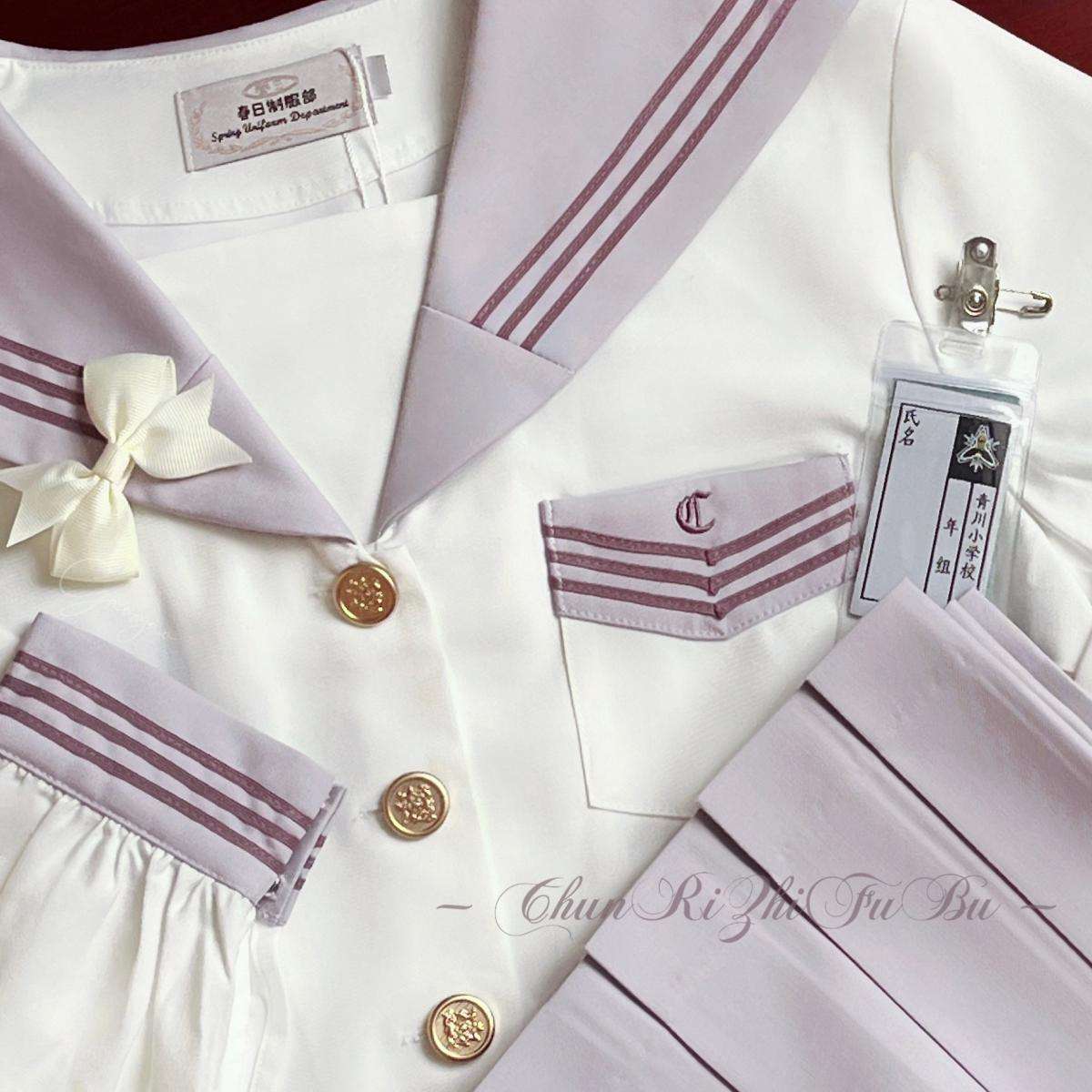 セーラー服 優雅な桜色 セット