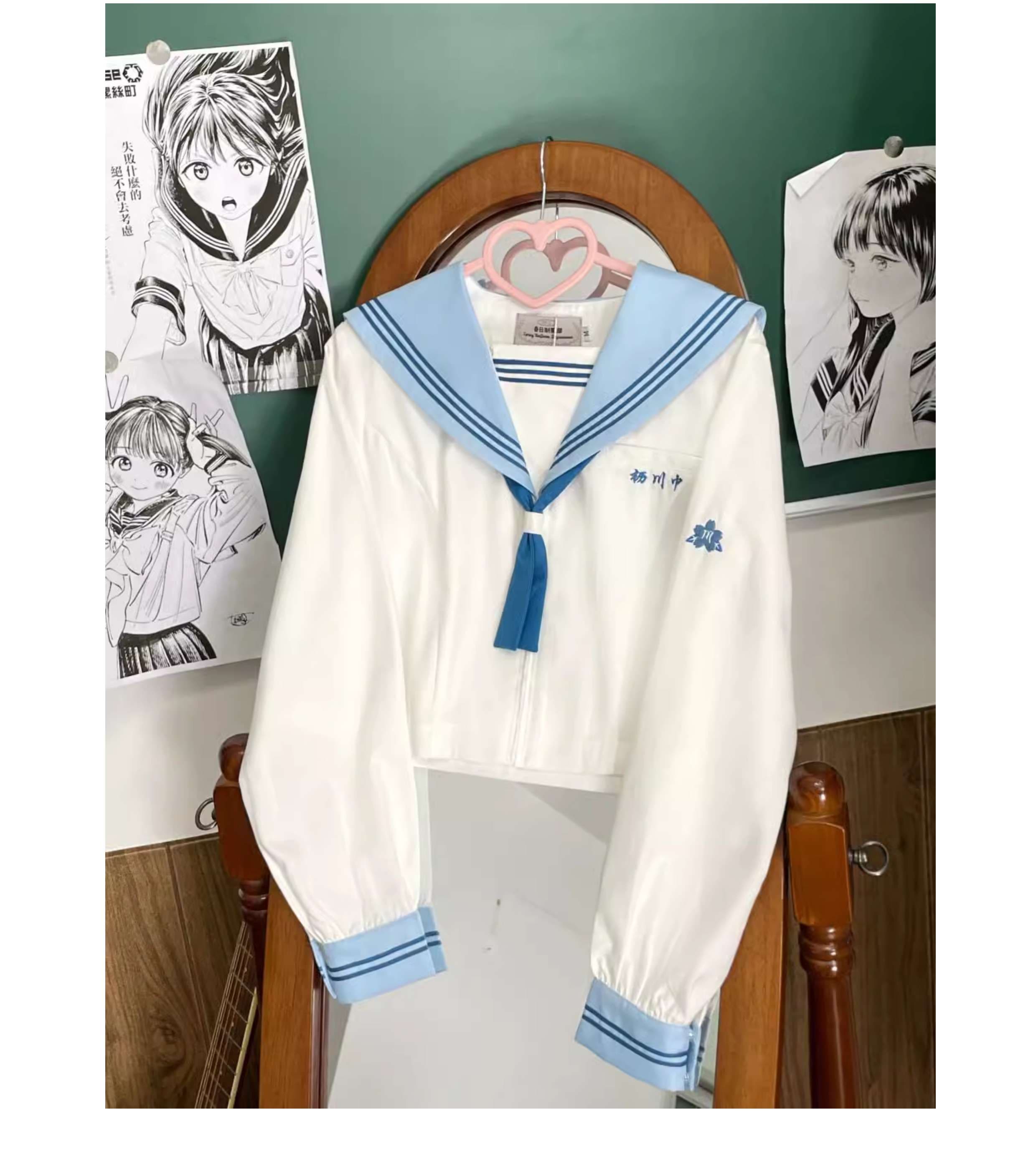 セーラー服 清楚な学園風 長袖上下セット