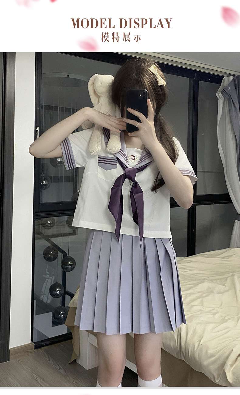 セーラー服 可愛らしいリボンの 制服