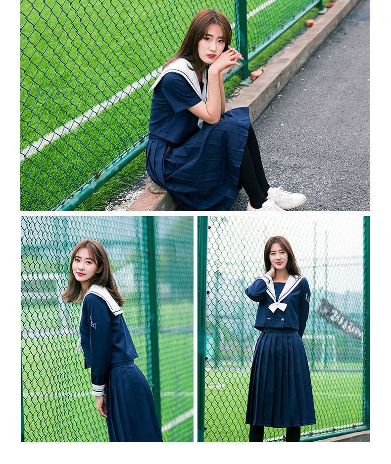 セーラー服 シックなデザインの 上下セット
