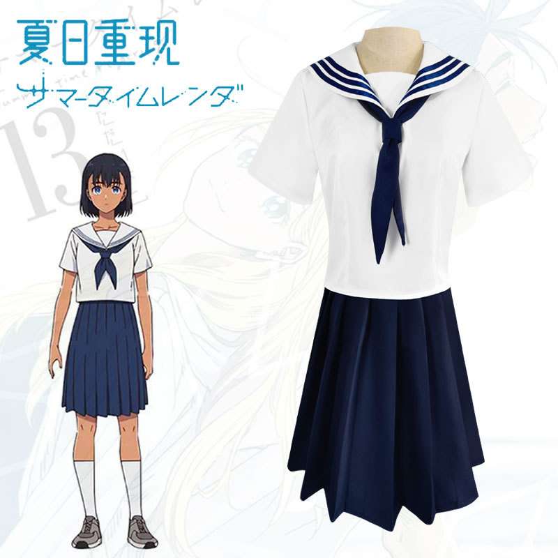 セーラー服 アニメ風 コスプレセット