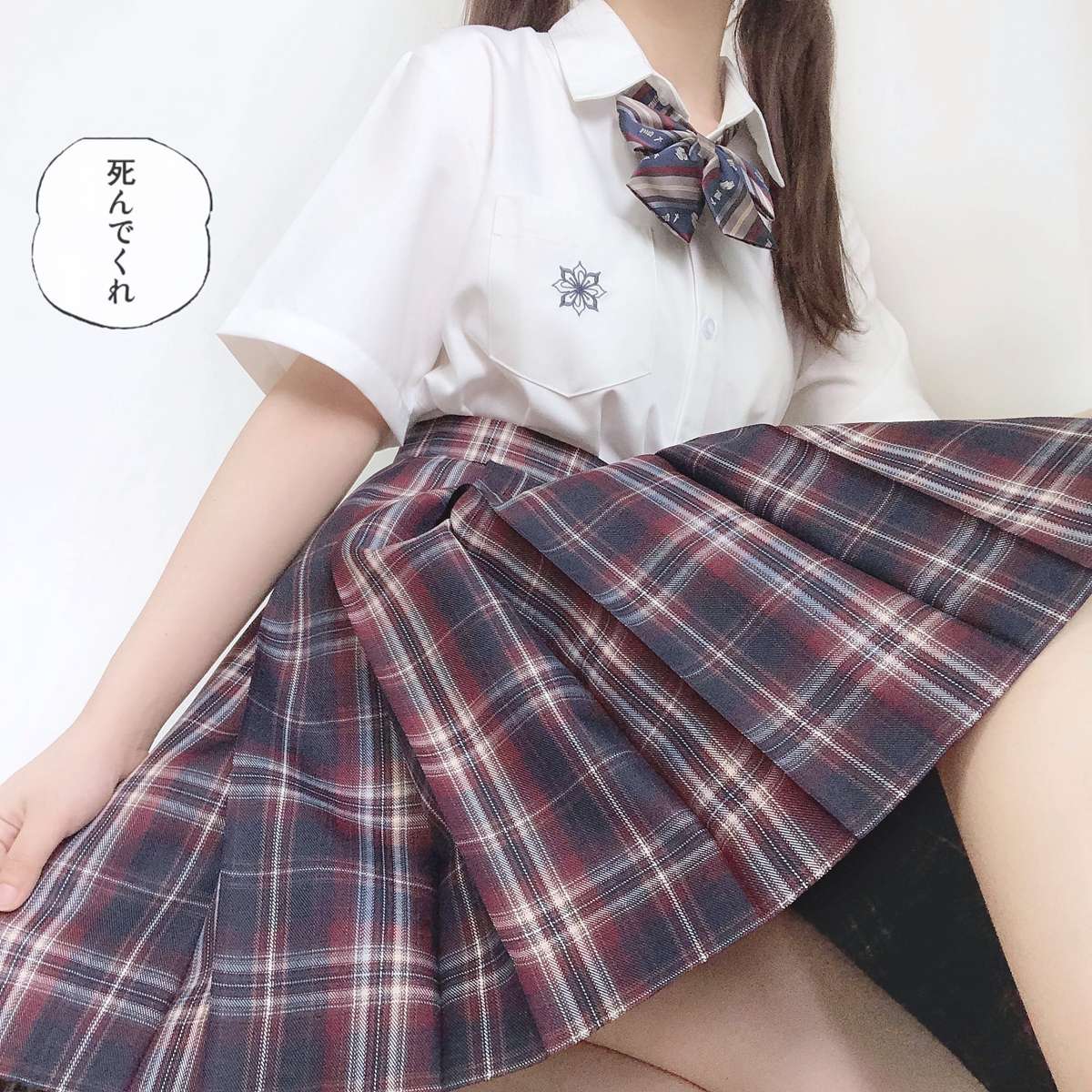 セーラー服 プレッピースタイル チェック柄セーラー制服セット