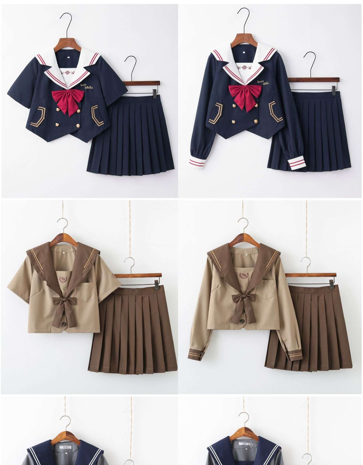 セーラー服 学生風 コスプレ衣装セット
