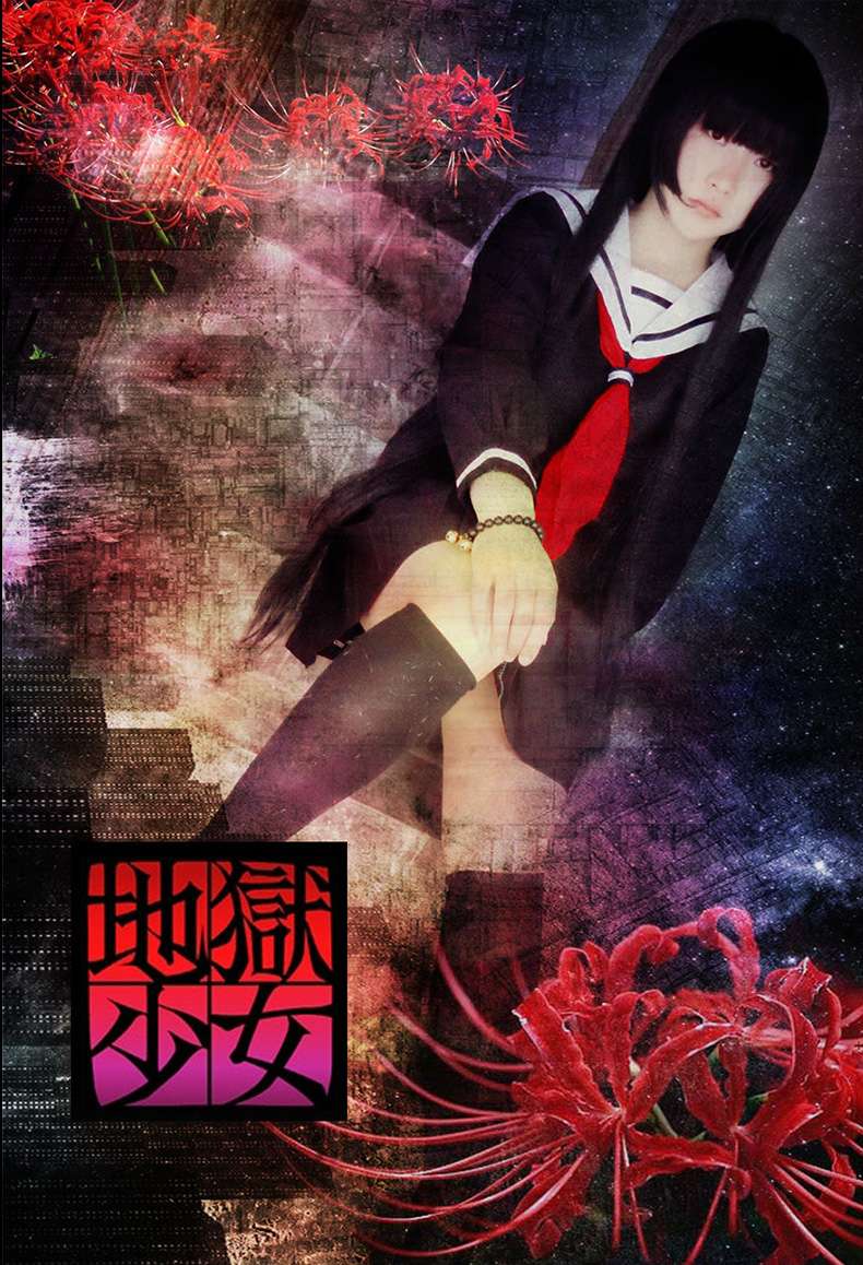セーラー服 黒基調の和風 コスプレ衣装