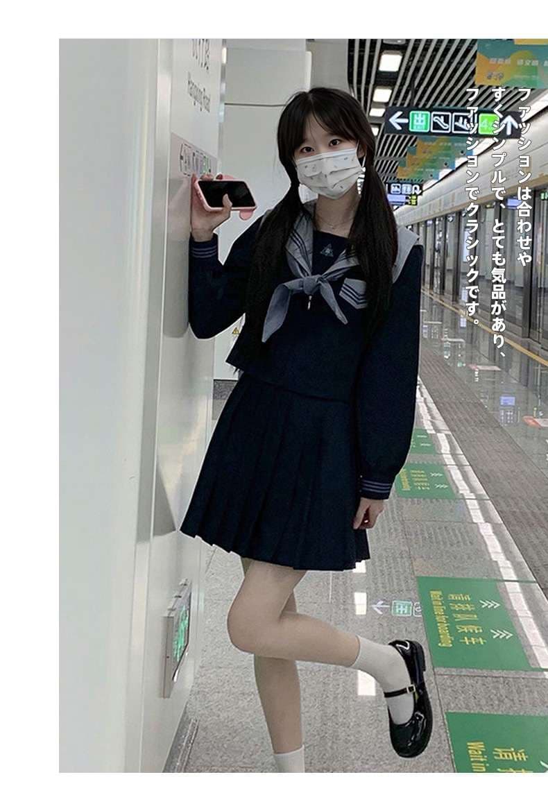 セーラー服 クラシックスタイル 黒色 制服セット