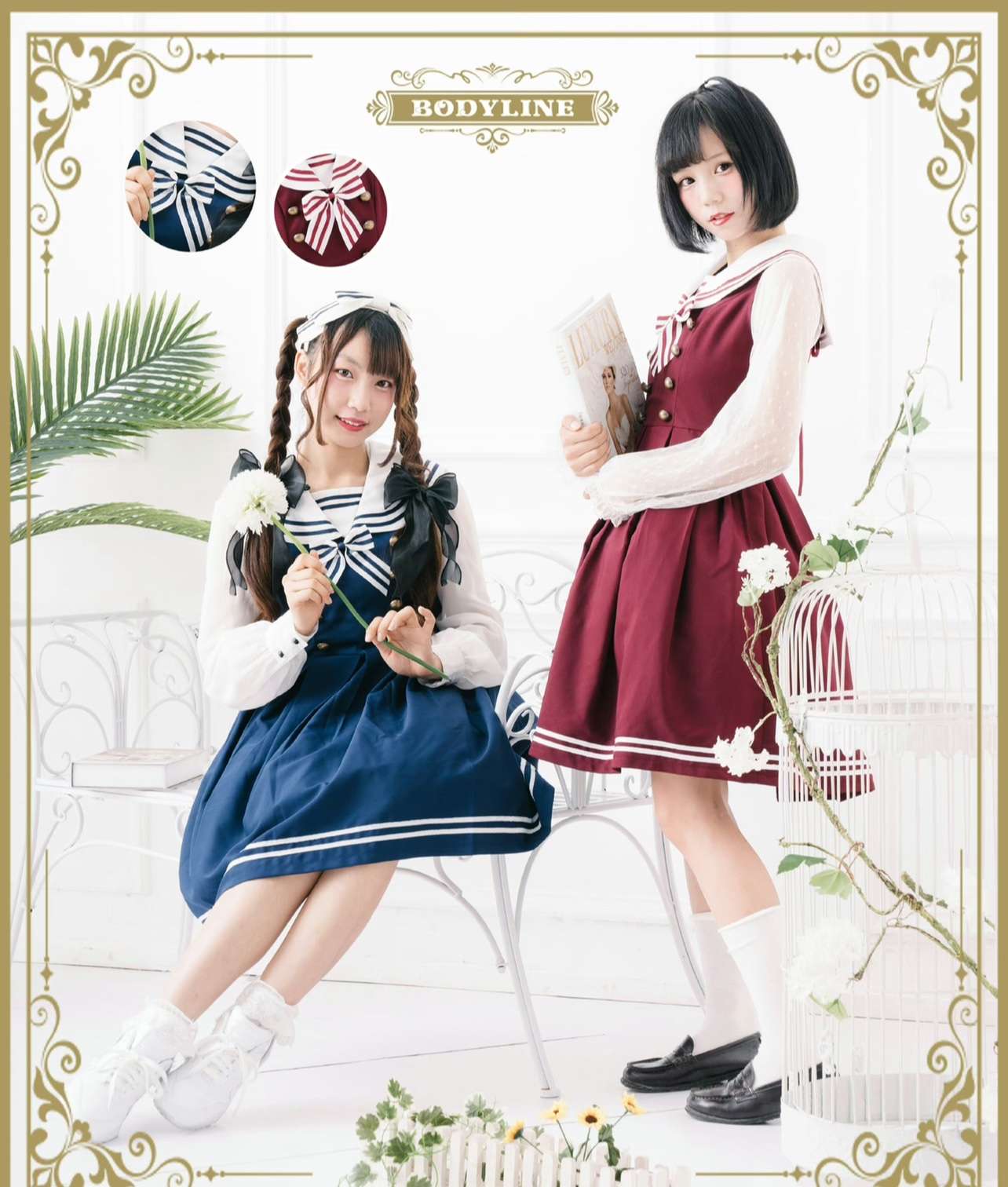 セーラー服 乙女心くすぐる甘々セーラーワンピース