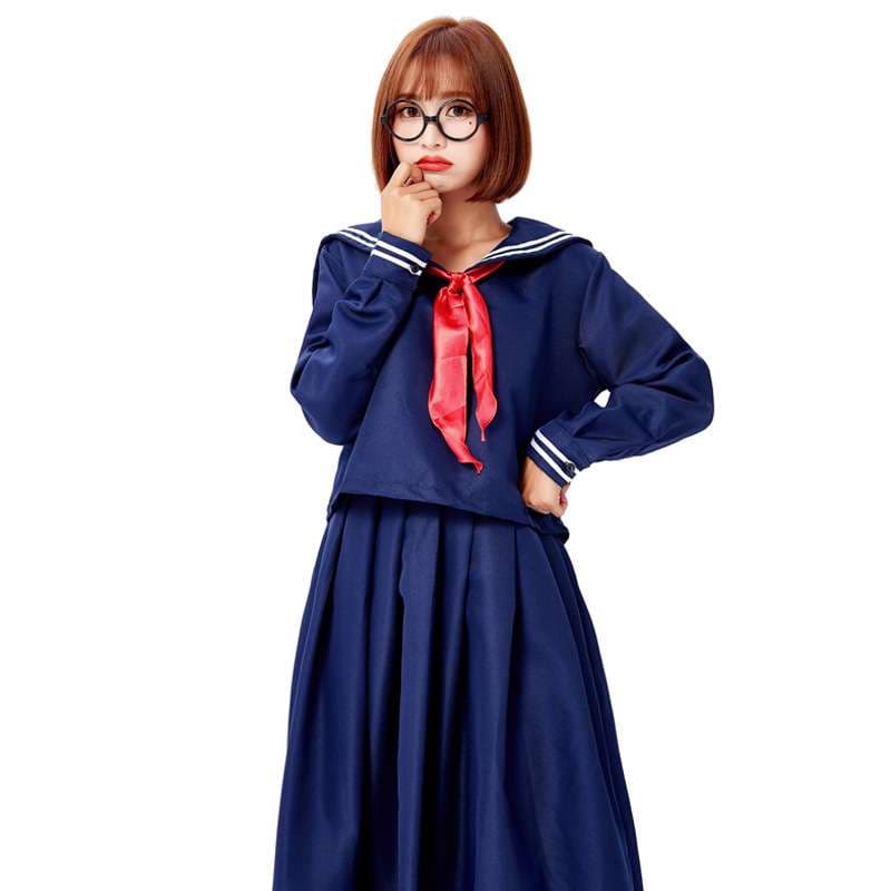セーラー服 濃紺 ロング丈
