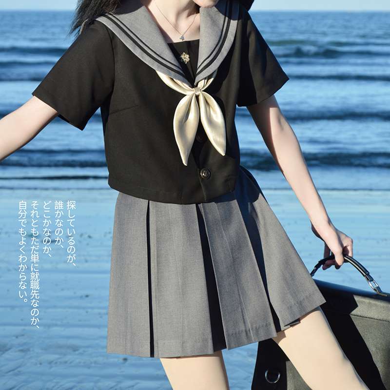 セーラー服 海辺の思い出 セット