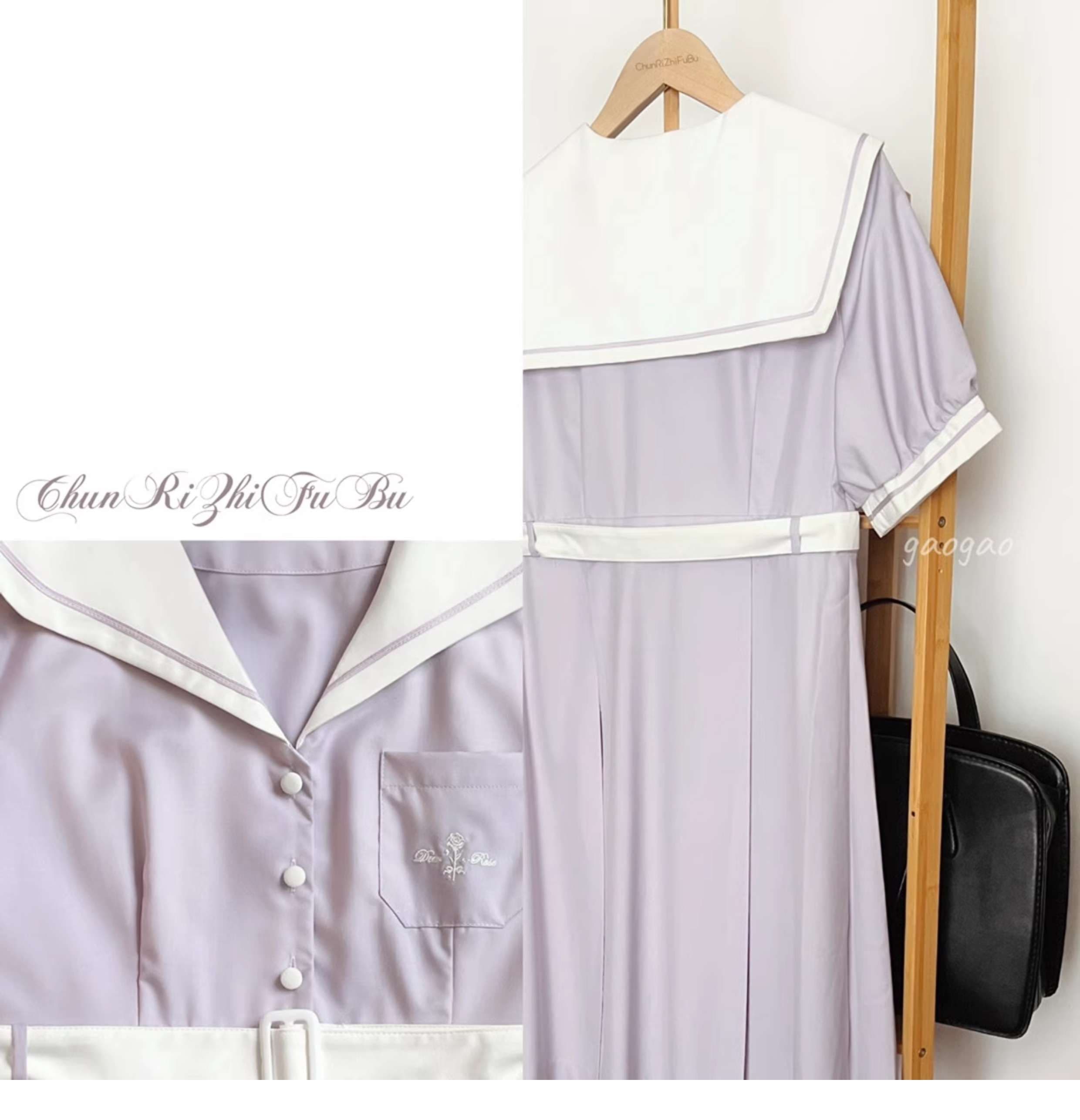 セーラー服 甘めガーリーセーラーカラーワンピース