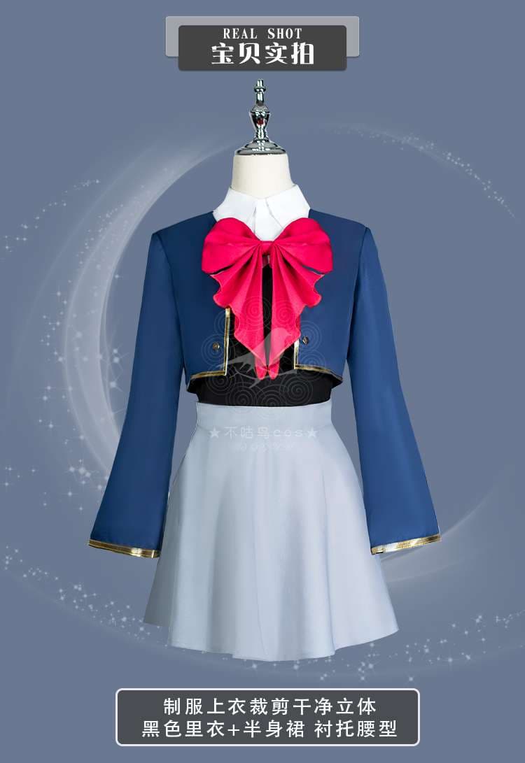 セーラー服 学園制服コスプレセット