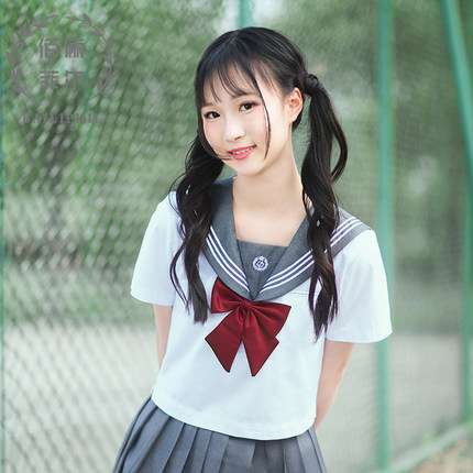 セーラー服 リボンの学生 大きいサイズあり