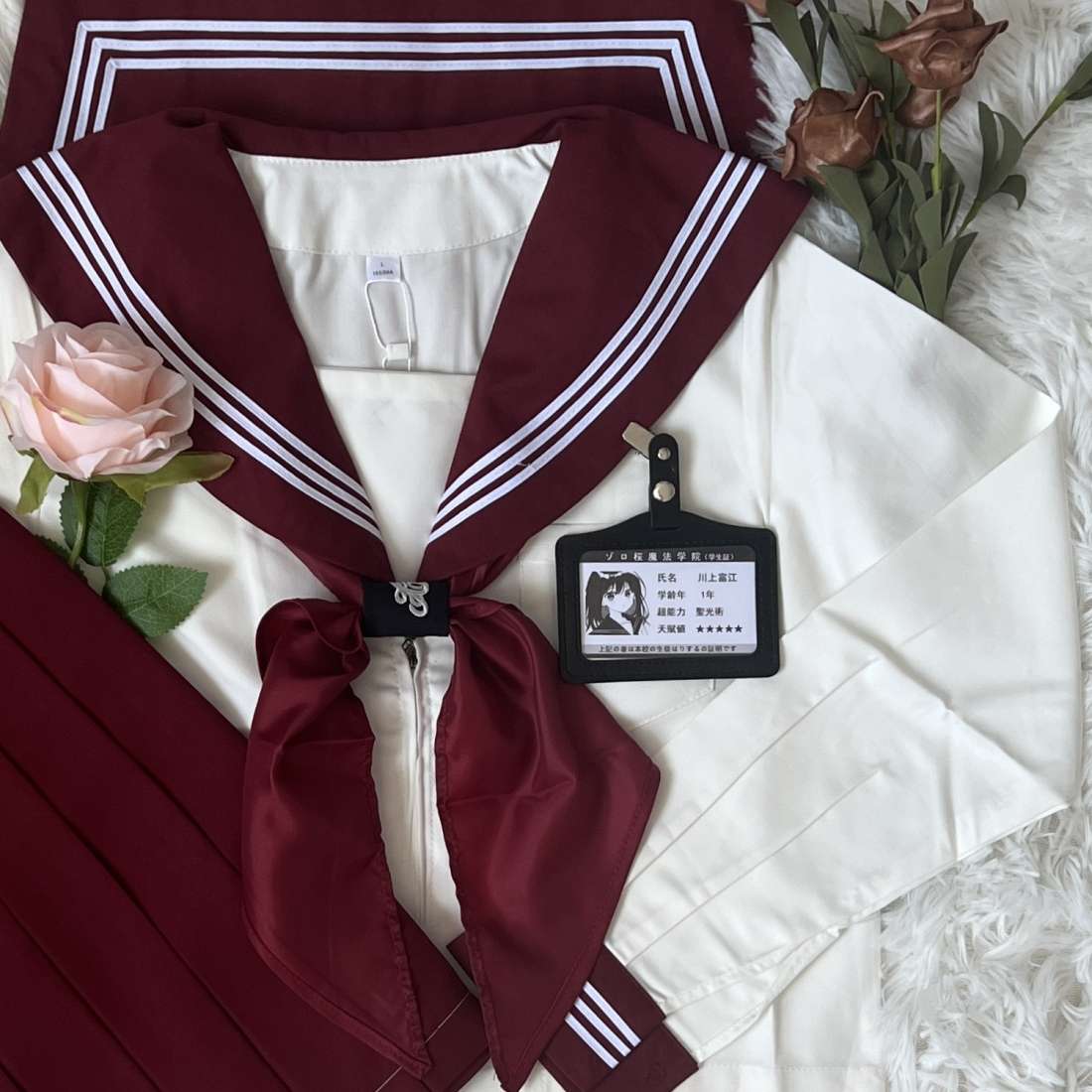 セーラー服 上品な艶めきの 制服セット