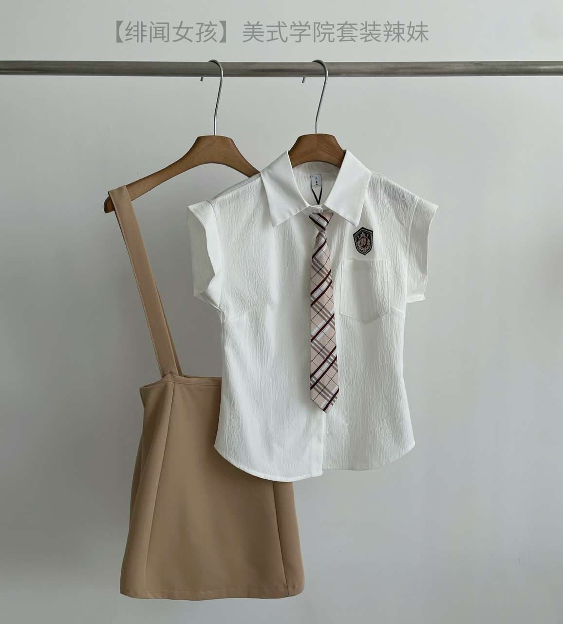 セーラー服 学園風ブレザー風ワンピース制服セット