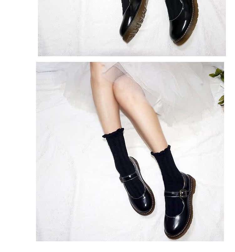 セーラー服 レース飾りフリルソックス