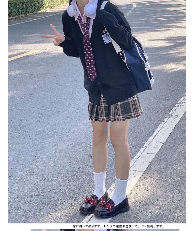セーラー服 学生風カーディガン制服セット