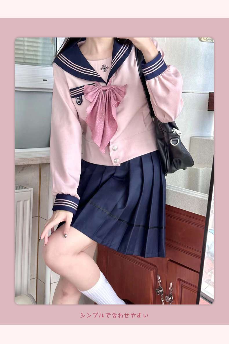 セーラー服 大きなリボンの 制服セット