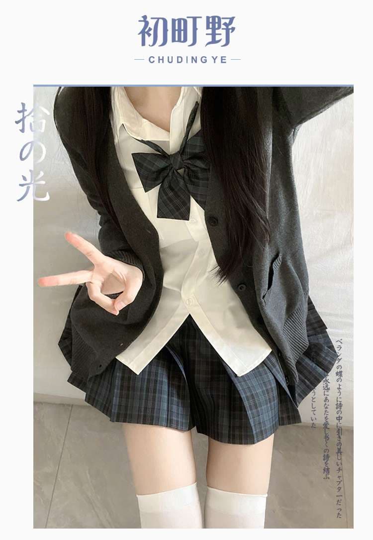 セーラー服 風カーディガンコーデセット