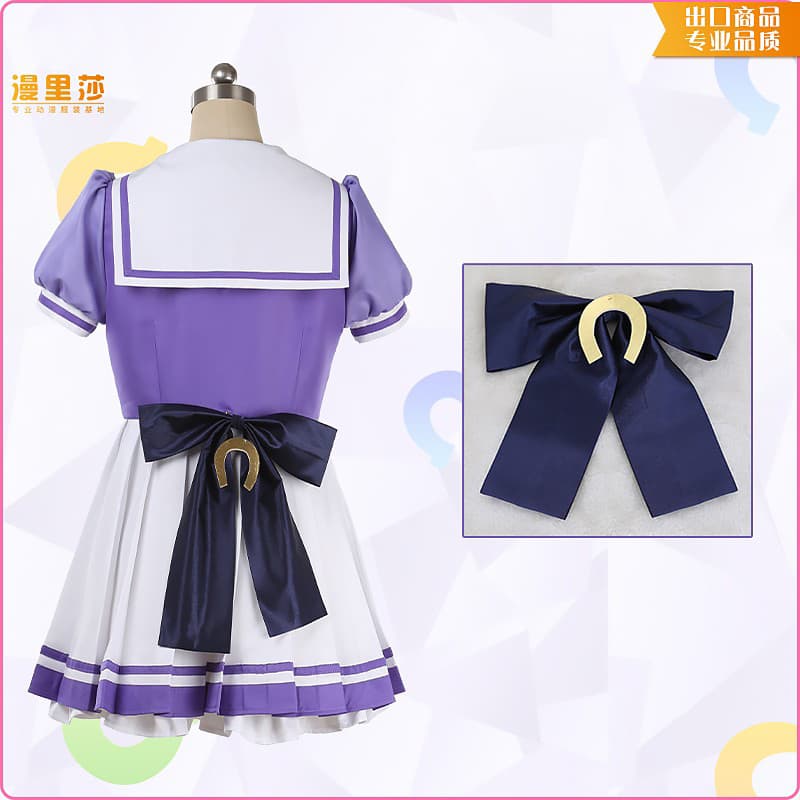 セーラー服 夢見る乙女のセーラー衣装