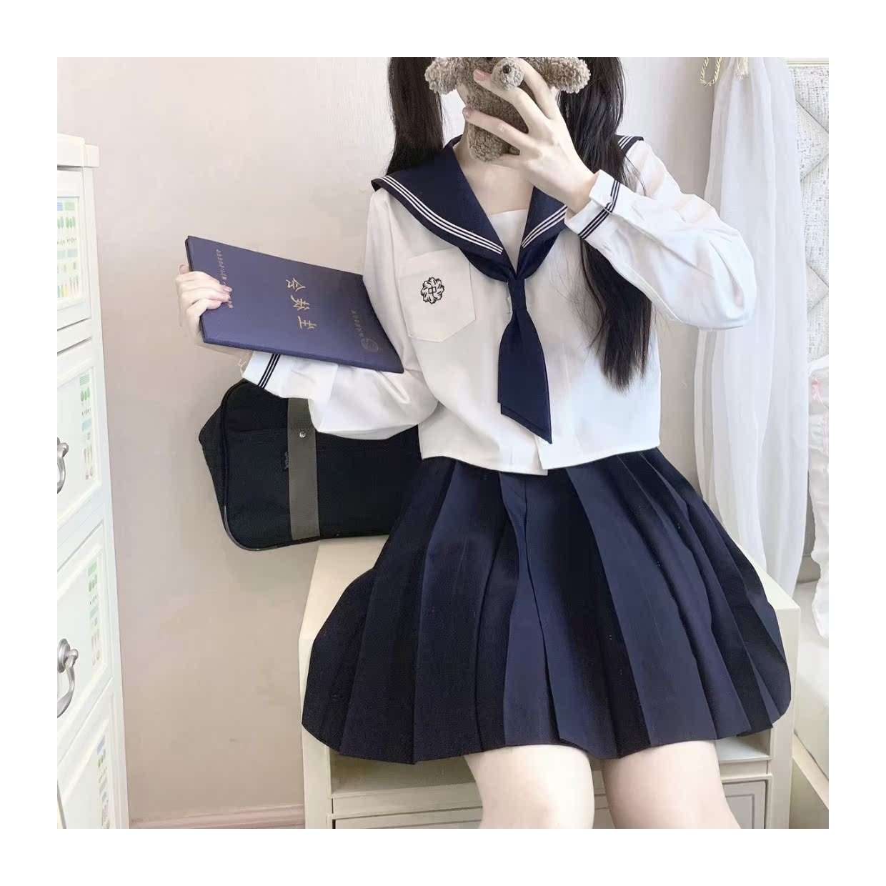 セーラー服 クラシック風 上下セット