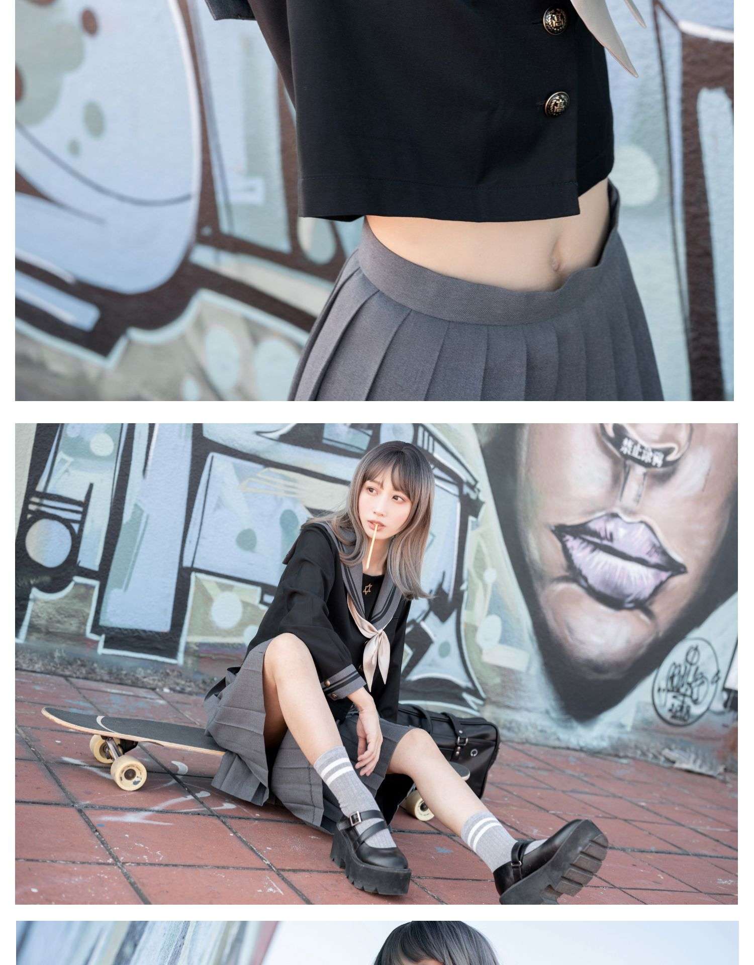 セーラー服 星章付き黒灰ツートン