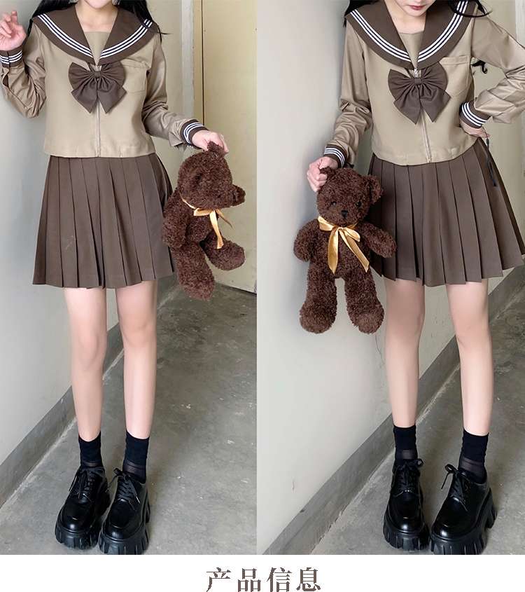 セーラー服 クラシック風 制服セット