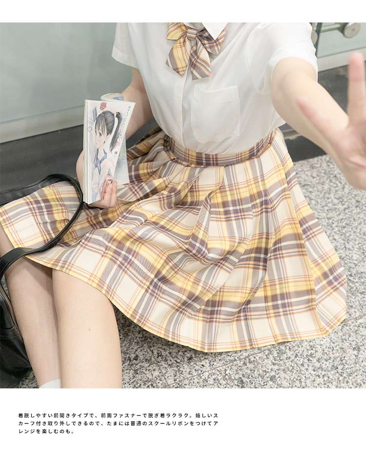 セーラー服 学園風プリーツスカート制服セット