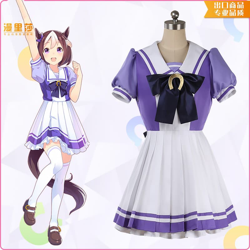 セーラー服 夢見る乙女のセーラー衣装