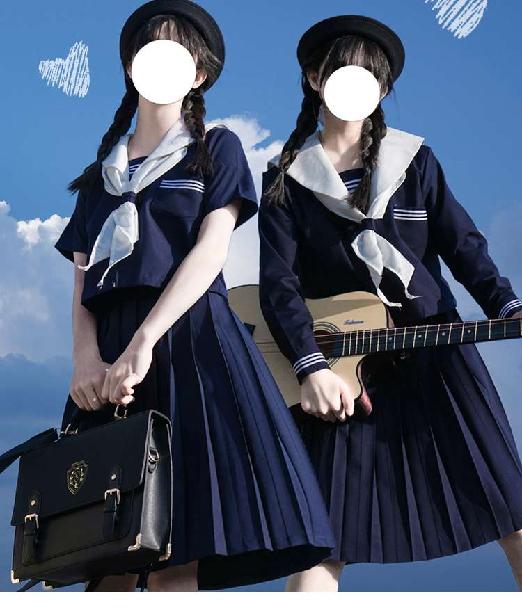 セーラー服 青春の旋律 コスプレセット