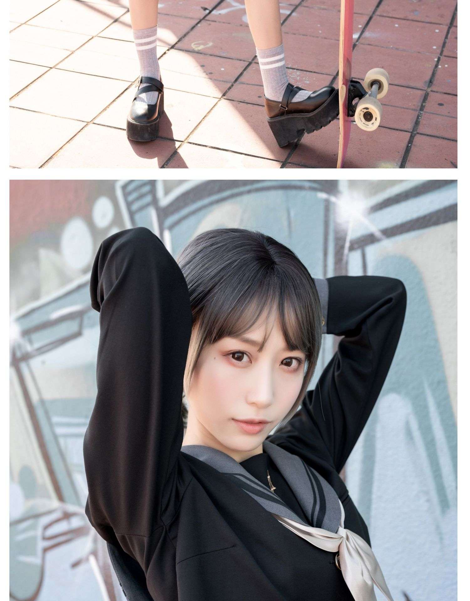 セーラー服 星章付き黒灰ツートン