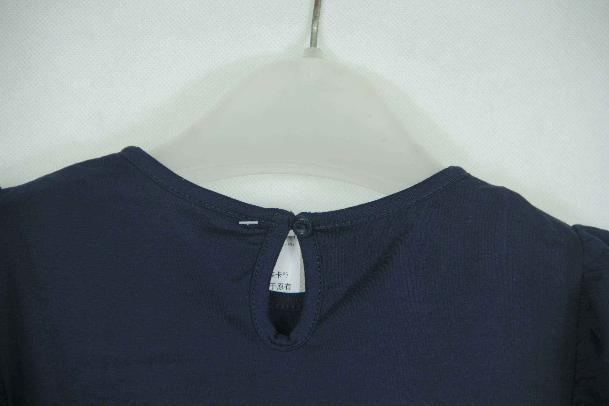セーラー服 セーラー風デザイン フリル袖カットソー