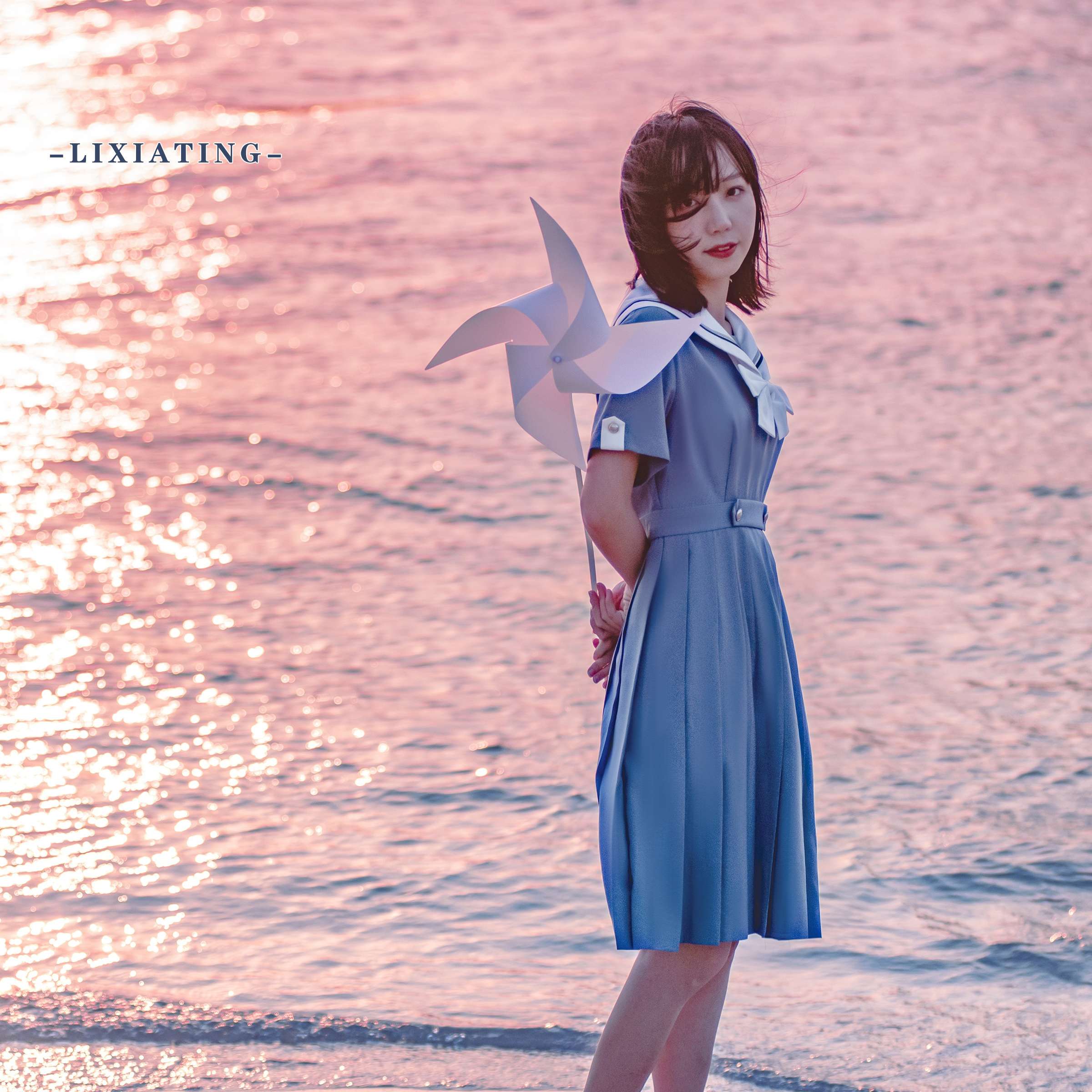 セーラー服 青春の輝き ワンピース