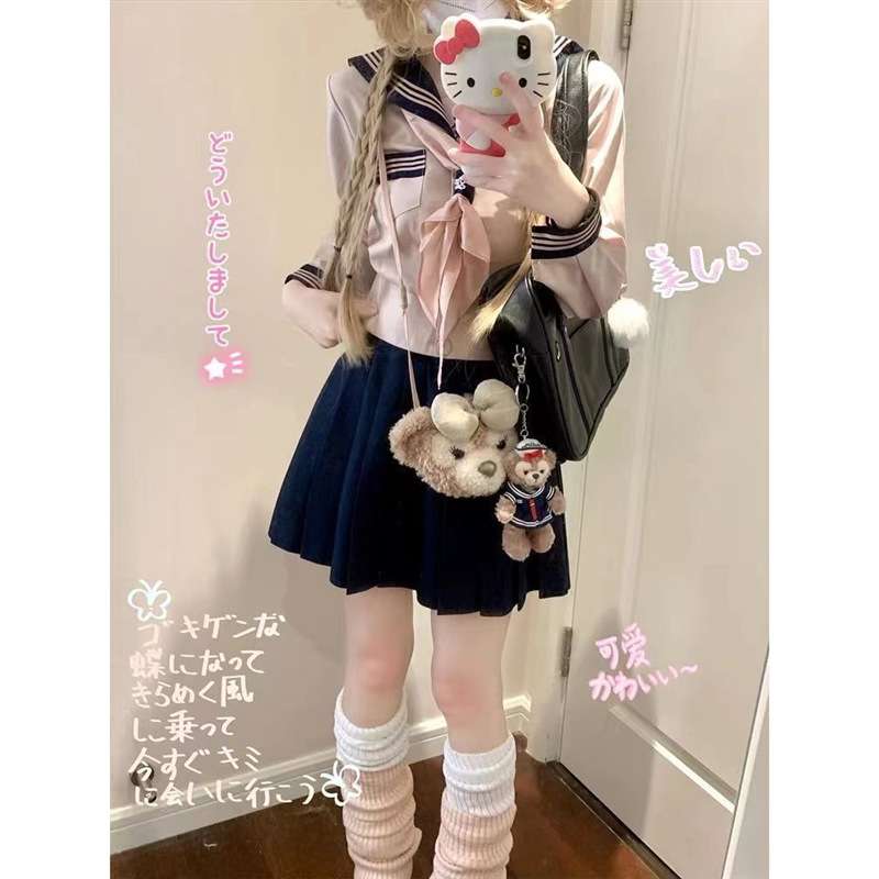 セーラー服 甘め 風カーディガン&スカートセット