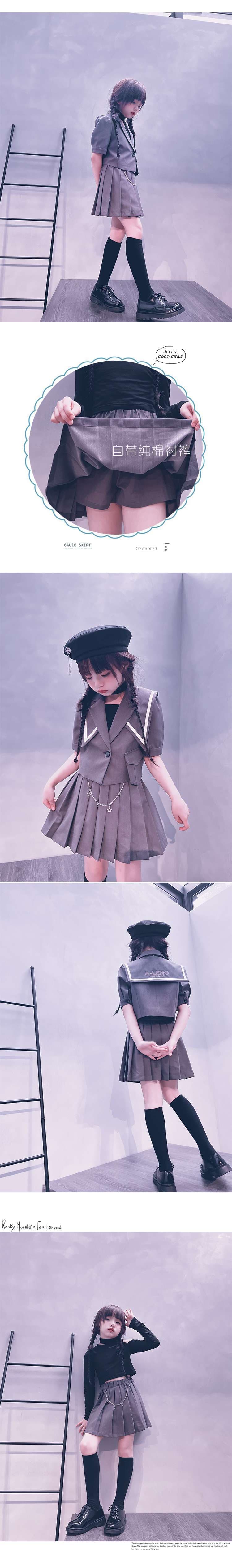 セーラー服 エレガントマリンスタイル制服セット