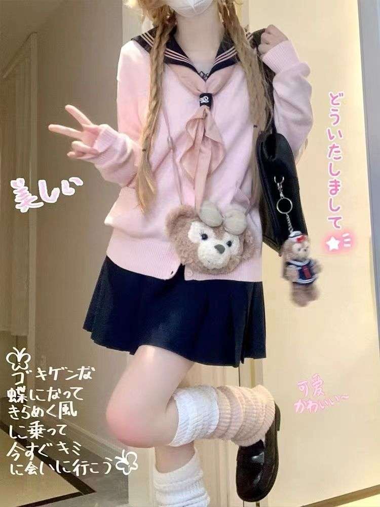 セーラー服 甘め 風カーディガン&スカートセット
