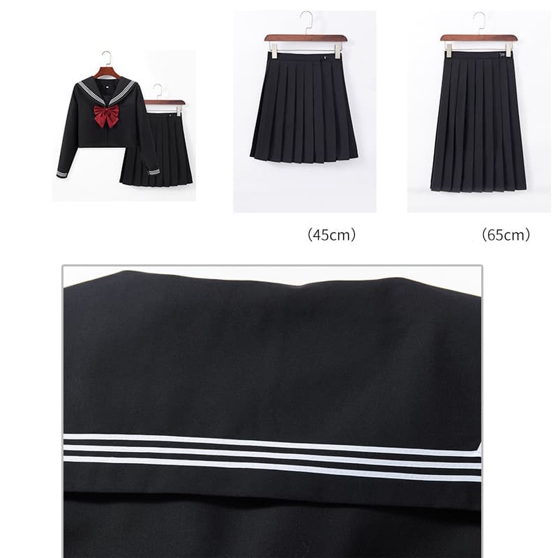 セーラー服 黒色 長袖 学生服 制服風 上下セット