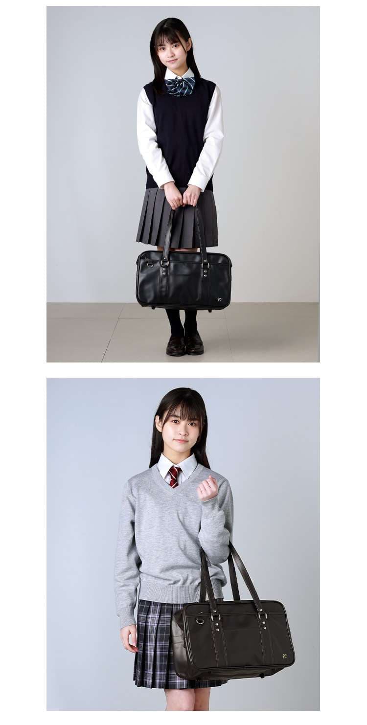 セーラー服 スクールバッグ クラシックスタイル