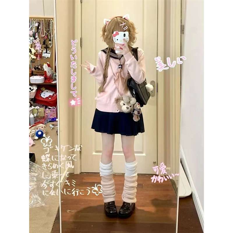 セーラー服 甘め 風カーディガン&スカートセット
