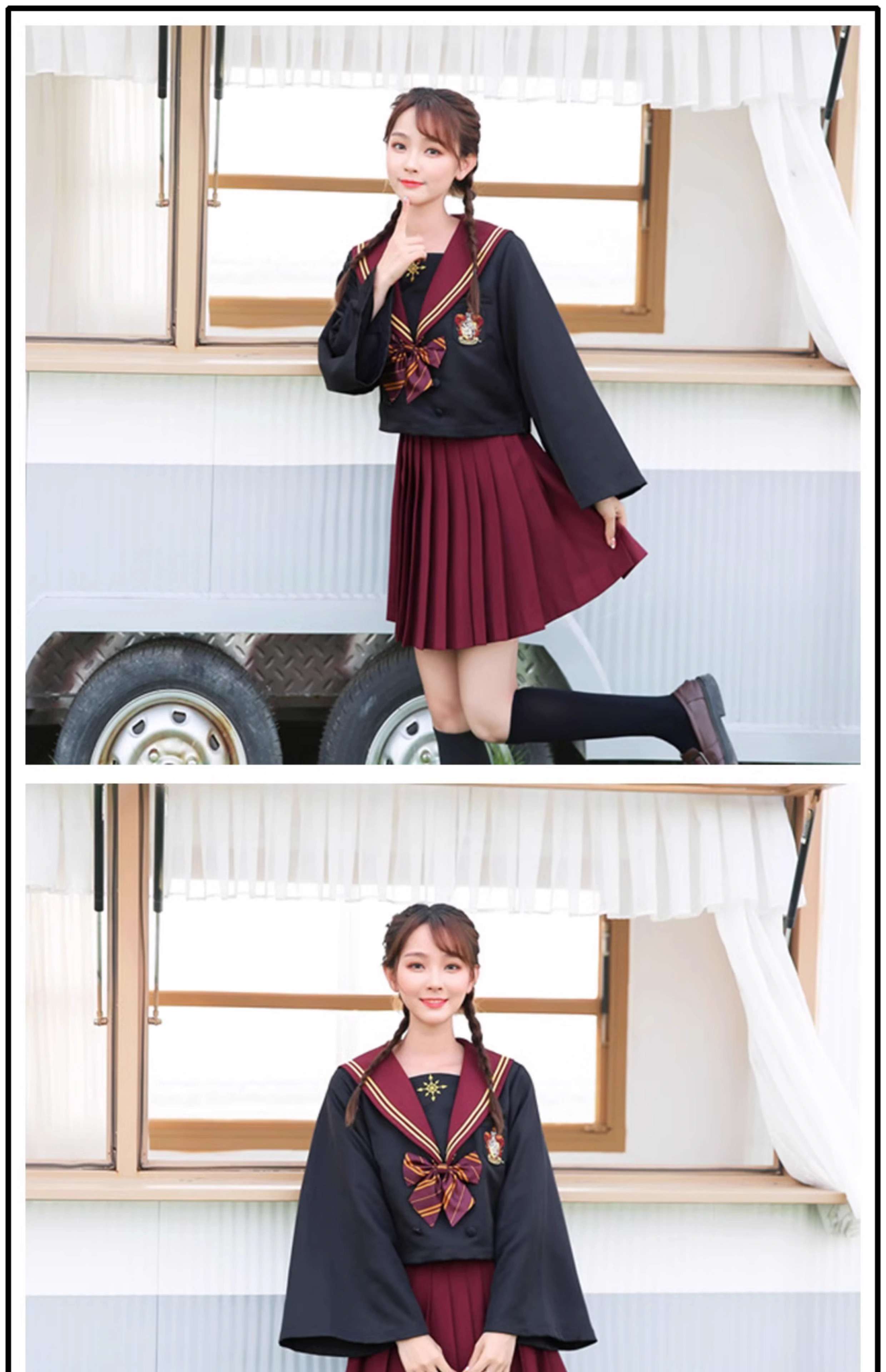 セーラー服 魔法学園風 コスプレセット