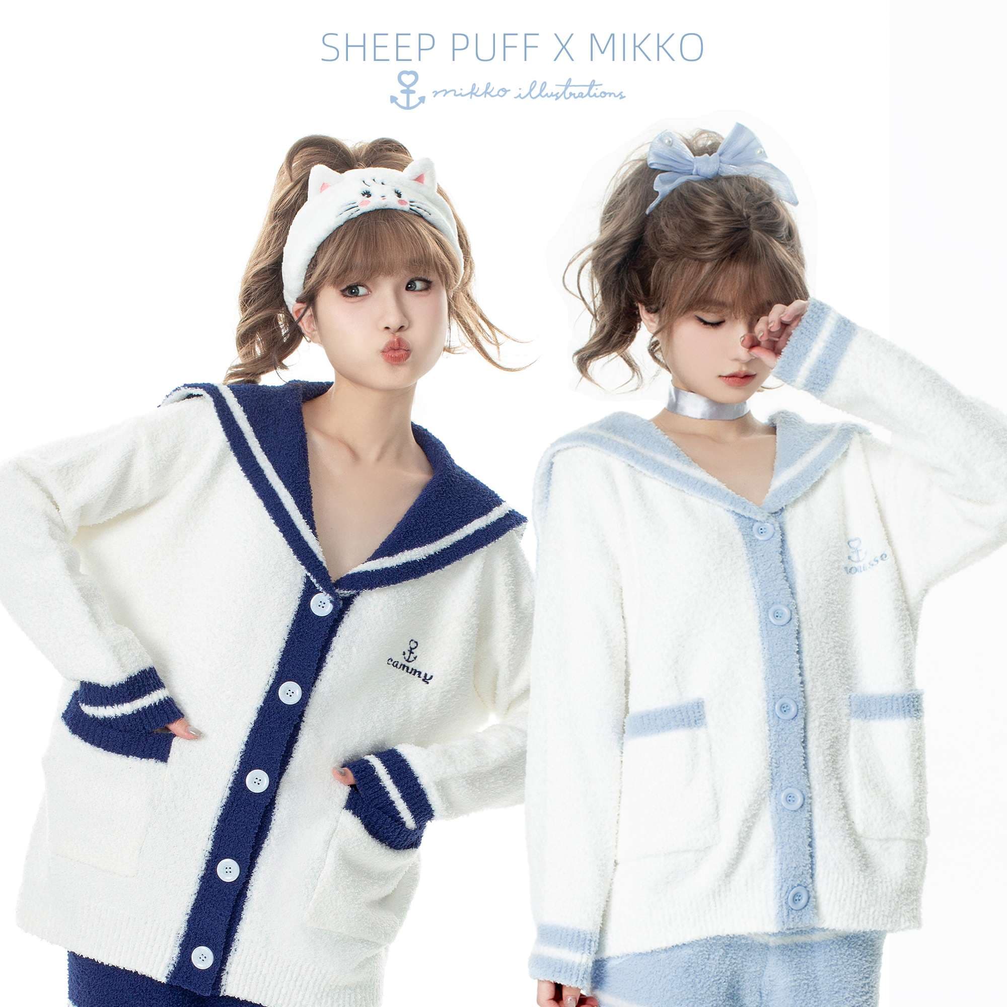 セーラー服 ふわもこセーラーカーディガン セット