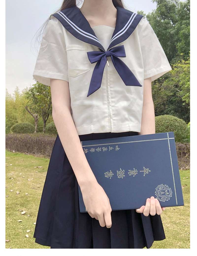 セーラー服 クラシック 白黒コンビ制服