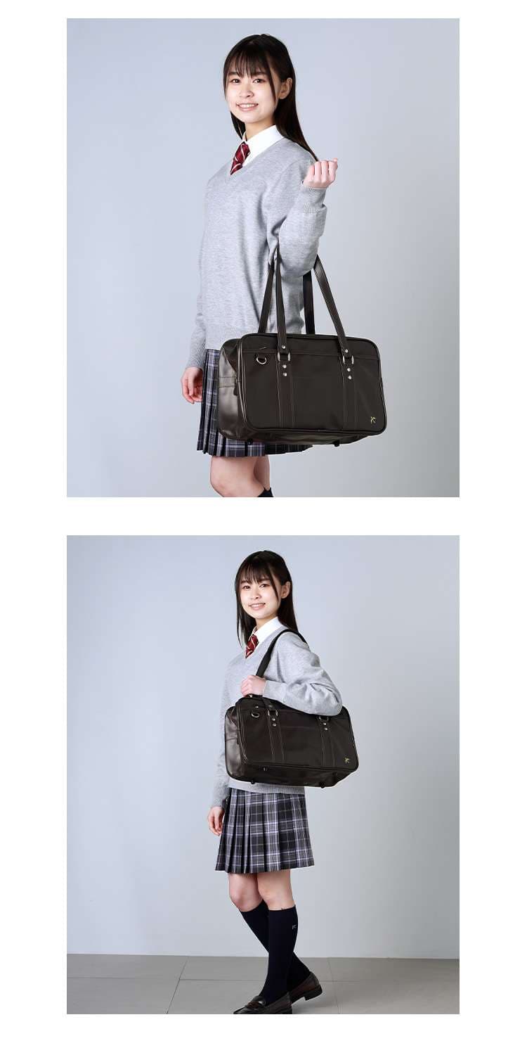 セーラー服 スクールバッグ クラシックスタイル