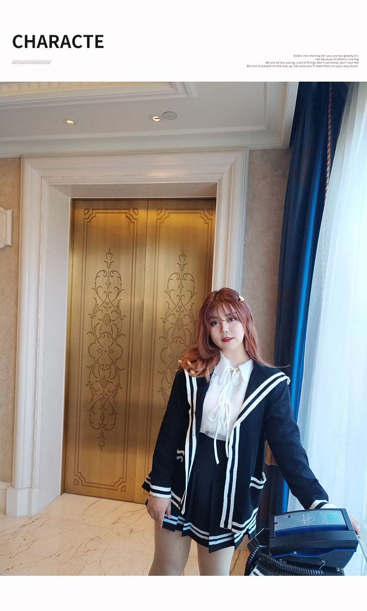 セーラー服 エレガントセーラー風カーディガン