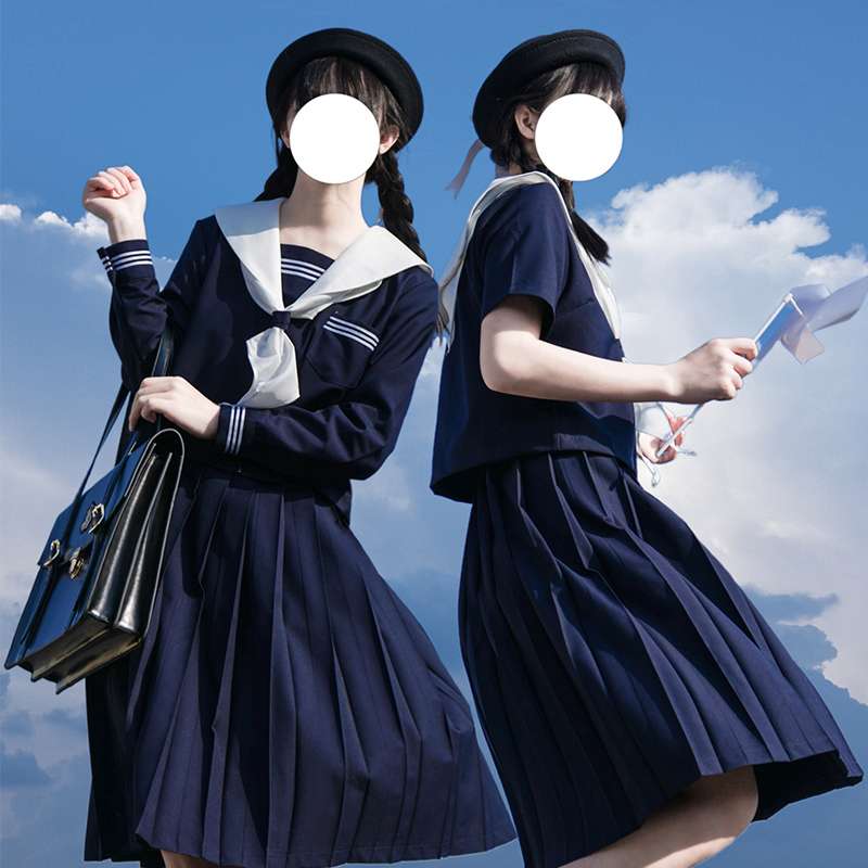 セーラー服 青春の旋律 コスプレセット