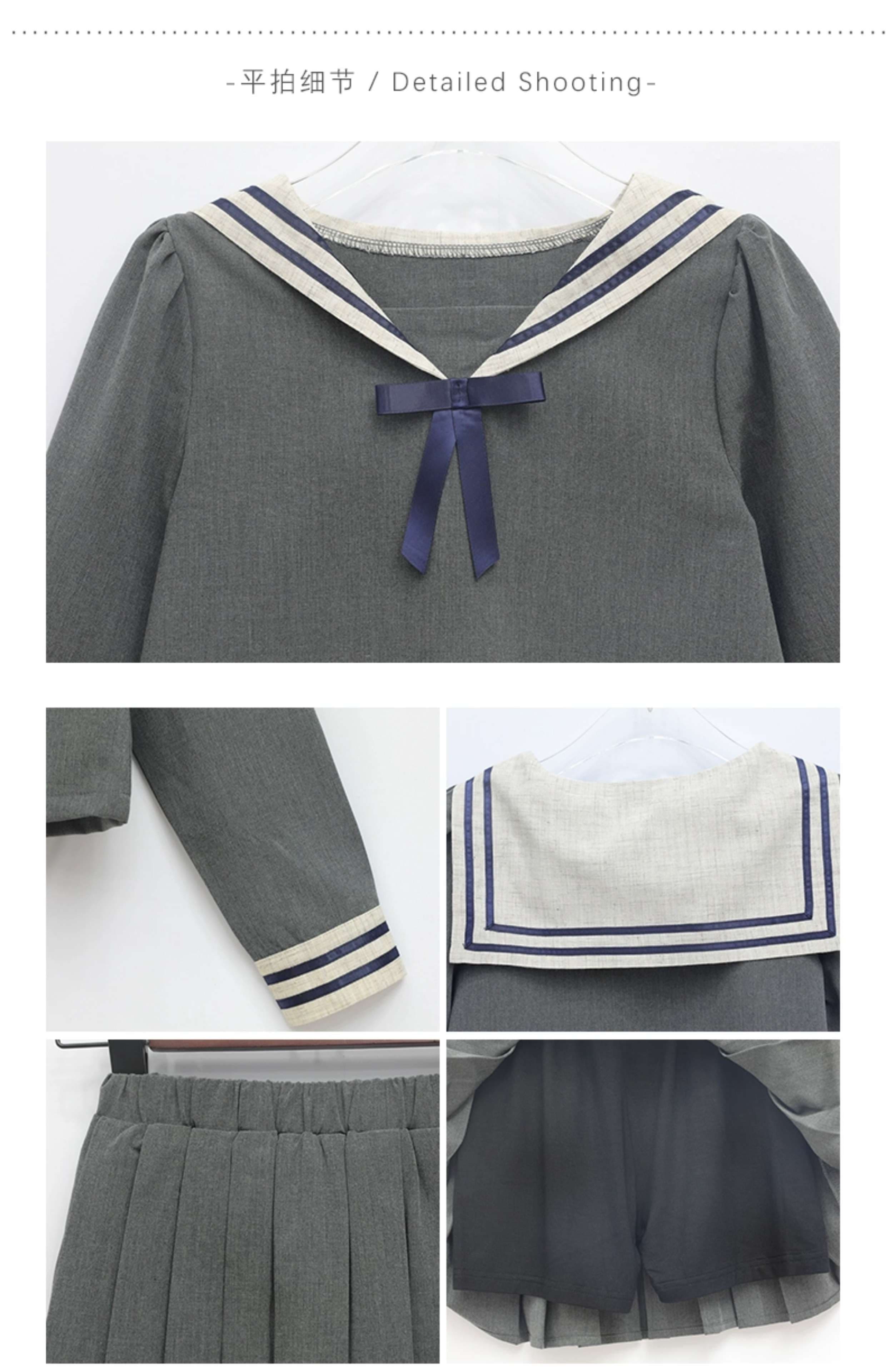 セーラー服 キッズ用セーラー風学生服セット