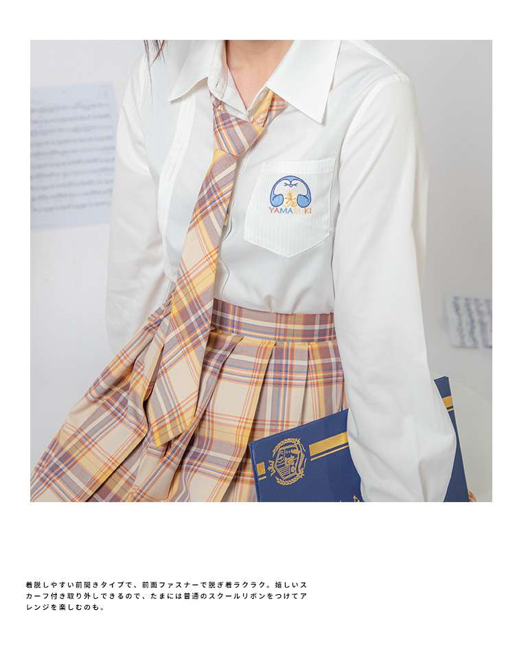 セーラー服 学園風プリーツスカート制服セット